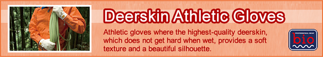 Deerskin Athletic Gloves