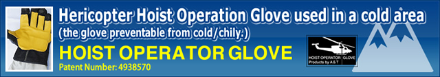 Helicopter hoist operation gloves for winter and cold regions 