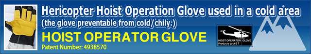 Helicopter hoist operation gloves for winter and cold regions 