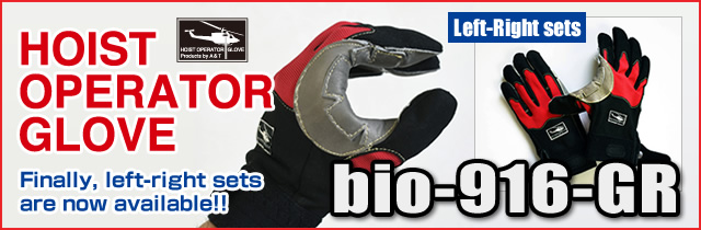 Hoist Operator Gloves left-right sets bio-916-GR