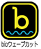 bioウェーブカット